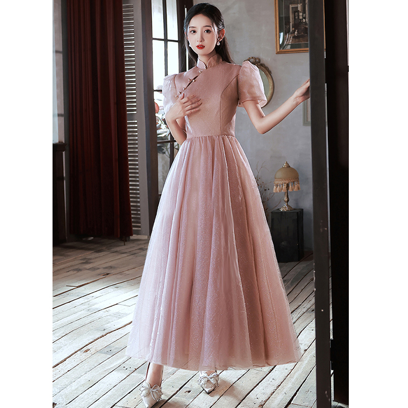  Custom consultation customer service will not return+Fuchsia, long   + $7.07 