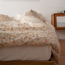 Small crushed flower pure cotton quilt cover single piece 150x215 single double 180x200x230 summer thin covered full cotton quilt cover