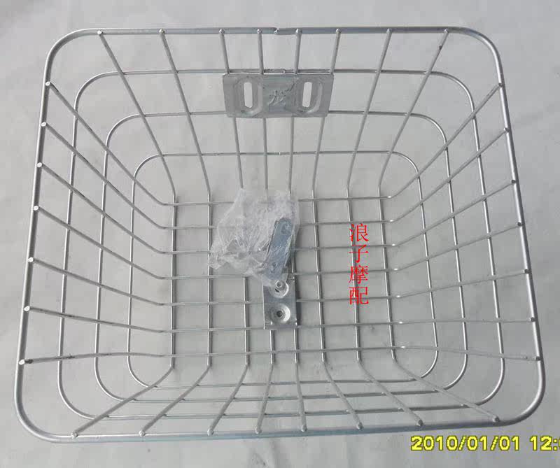 Panier pour vélo - Ref 2259697 Image 3