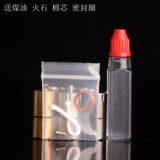 Маленькая креативная портативная зажигалка на керосине, модный брелок, подвеска