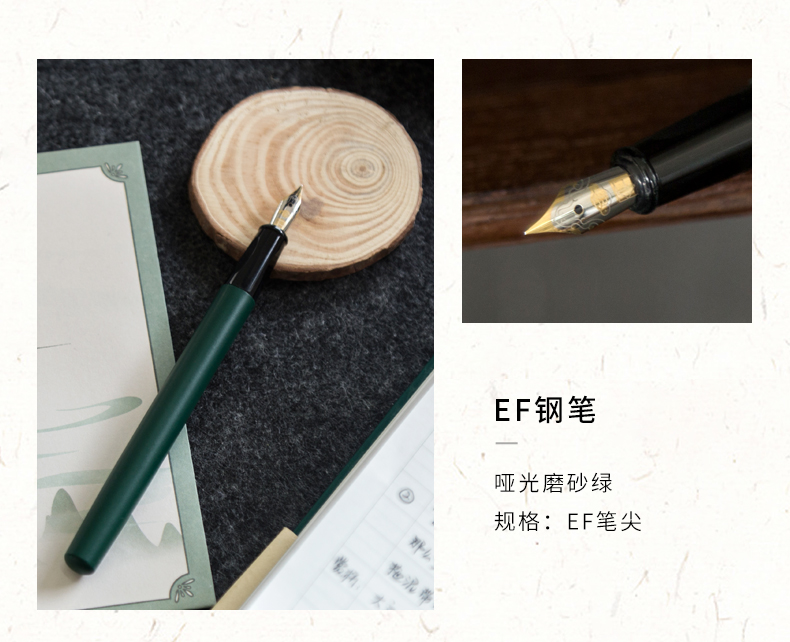 商品详情图