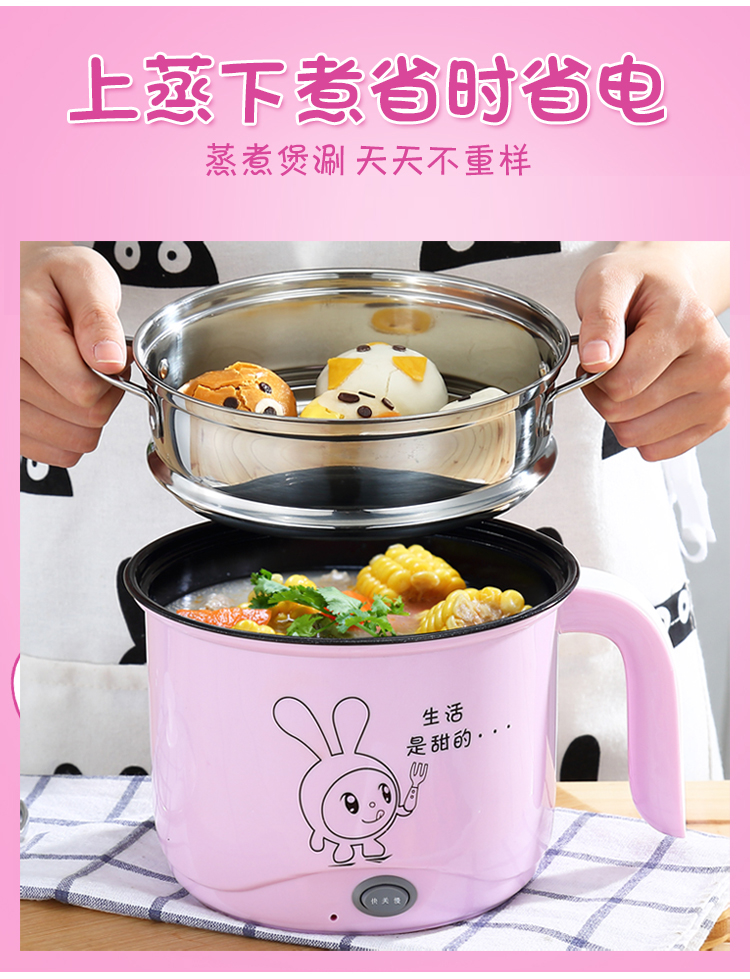 Trứng hấp hai lớp trứng luộc mini máy đánh trứng tự động tắt nguồn nhỏ hộ gia đình omelette điện hấp cháo nhân tạo - Nồi trứng nồi lẩu mini happy call