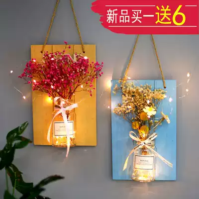 Dry flower small vase Christmas ins dining room bedroom Nordic Wall pendant interior room decoration creative wall decoration