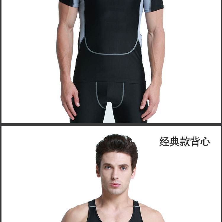 Vêtement fitness homme JS01 en polyester - Ref 608748 Image 9