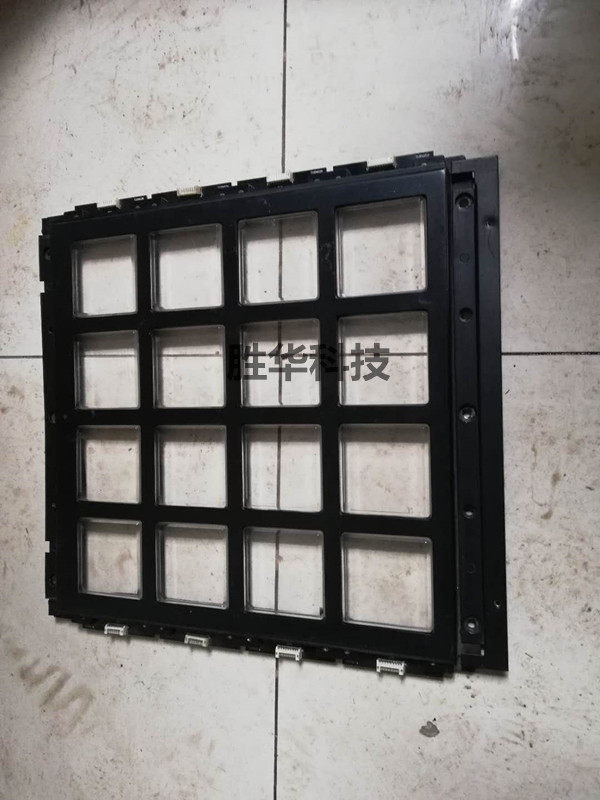 Ledong rubik's cube button rubber pad + dazzling cube button frame: the ...