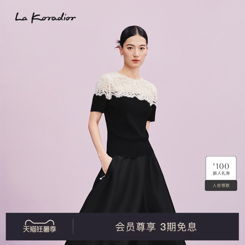 [Same Style as in Shopping Malls] Lakoradior Elegant Women's Spring and Summer New French Lace Splicing Knitwear
