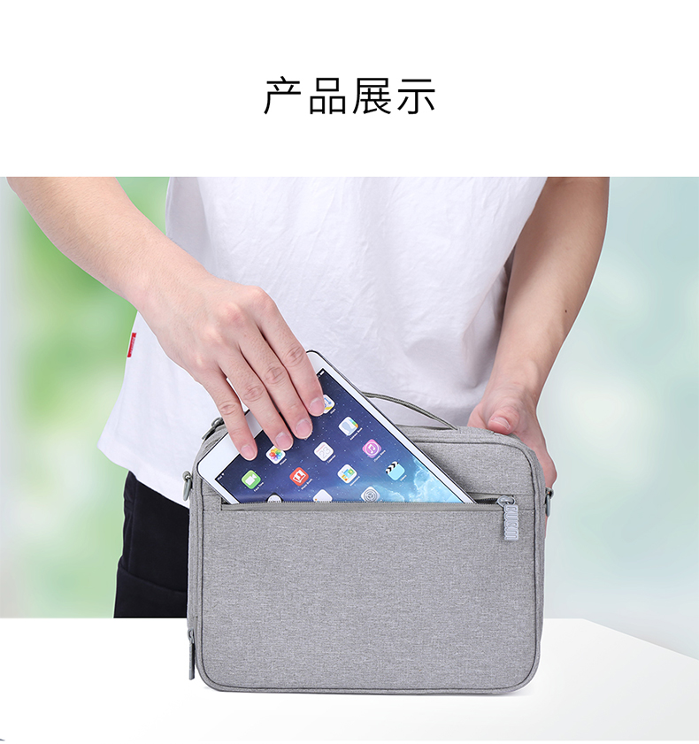 BUBM Túi lưu trữ kỹ thuật số Cáp dữ liệu U Đĩa Mobile Power Ổ cứng Chuột Chuột hoàn thiện Túi bọc Đa chức năng Điện thoại di động Phụ kiện điện thoại lớn Du lịch Sản phẩm điện tử hộp đựng tai nghe fullsize