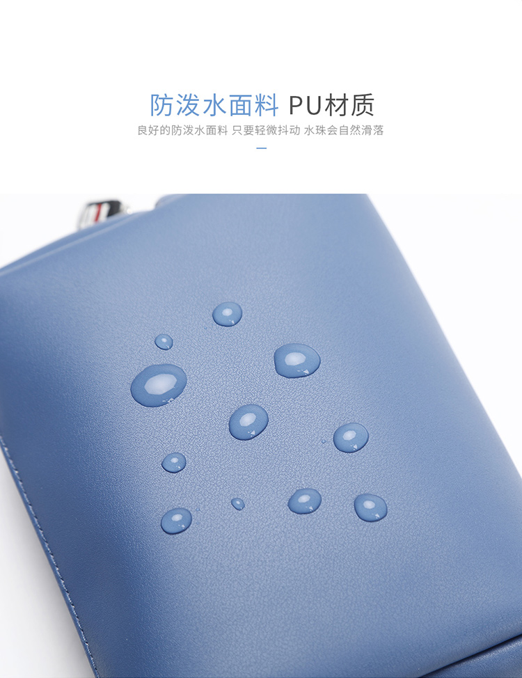 túi BUBM lưu trữ kỹ thuật số phụ kiện sạc của Apple máy tính xách tay điện chuột trường hợp bảo vệ sạc túi kho báu túi xong dữ liệu dòng - Lưu trữ cho sản phẩm kỹ thuật số vỏ đựng tai nghe
