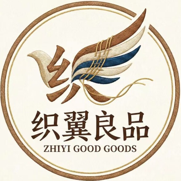 全店顺丰[织翼良品]