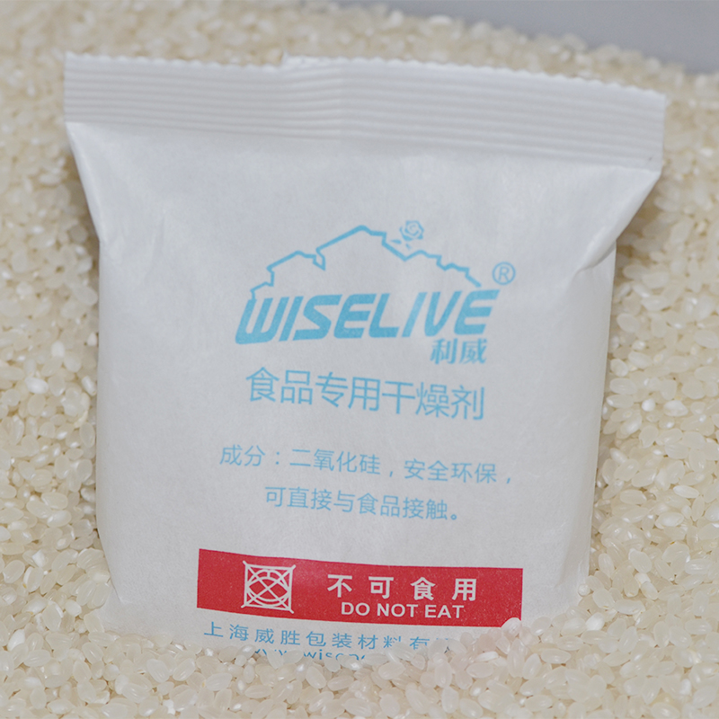 Liwei 100G G G * 3 packs of food desiccant tea rice health products grain silica gel dehumidification moisture proof bag