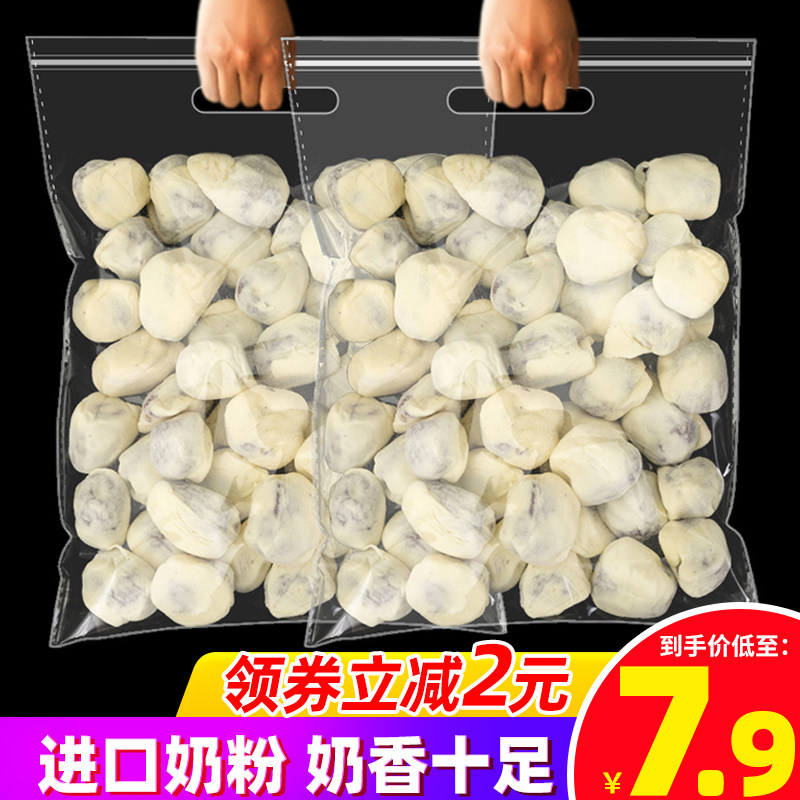 Net red Badanmu milk jujube sandwich almond food Xinjiang gray jujube seedless jujube sandwich Badanmu Milk Fu Jujube snack snack