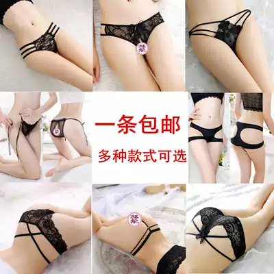 Women's large size sexy sex panties Transparent ladies open crotch-free pearl massage hot thong head