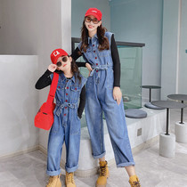 Girls dressed in conjunction jeans 2022 Spring and Autumn new parent - child pair pants loose straight tube trousers