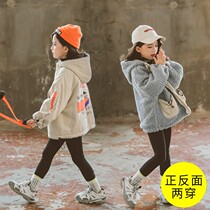 Girl Cotton Coat Jacket Winter Clothing 2021 New Winter Ocean Air Children Dress Girl Fashion 100 Hitch Short cotton clothes