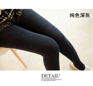 Pantalon collant pantalons chauds - Ref 761215 Image 17