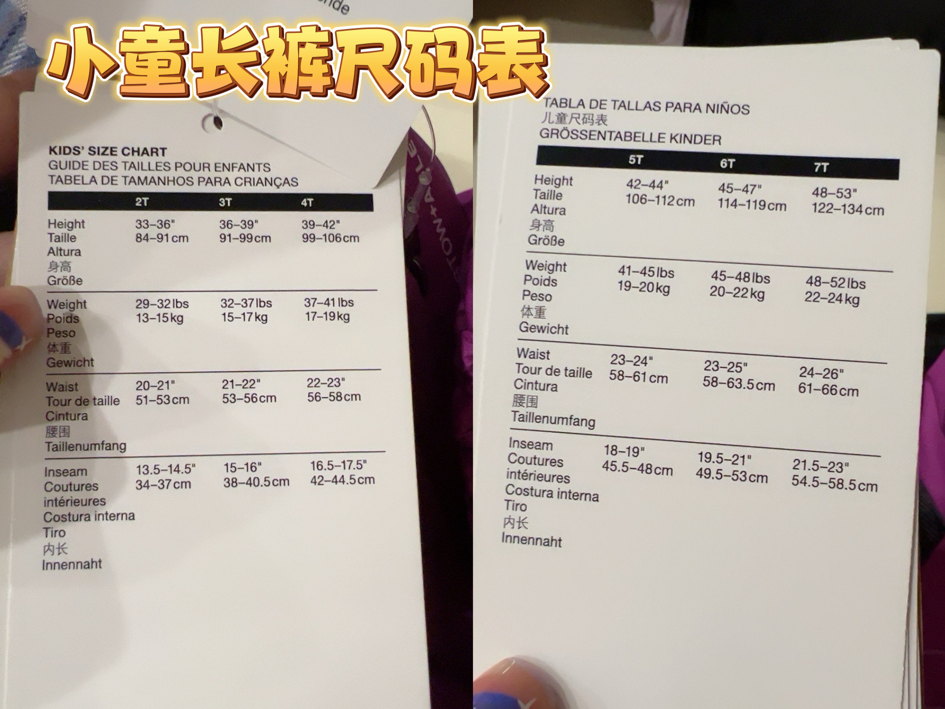 Спортивная одежда для детей 【巨折！】两件减20加拿大代购the north face北男童女童短袖短裤
