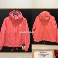 [Наличные] женский коралловый порошок антира