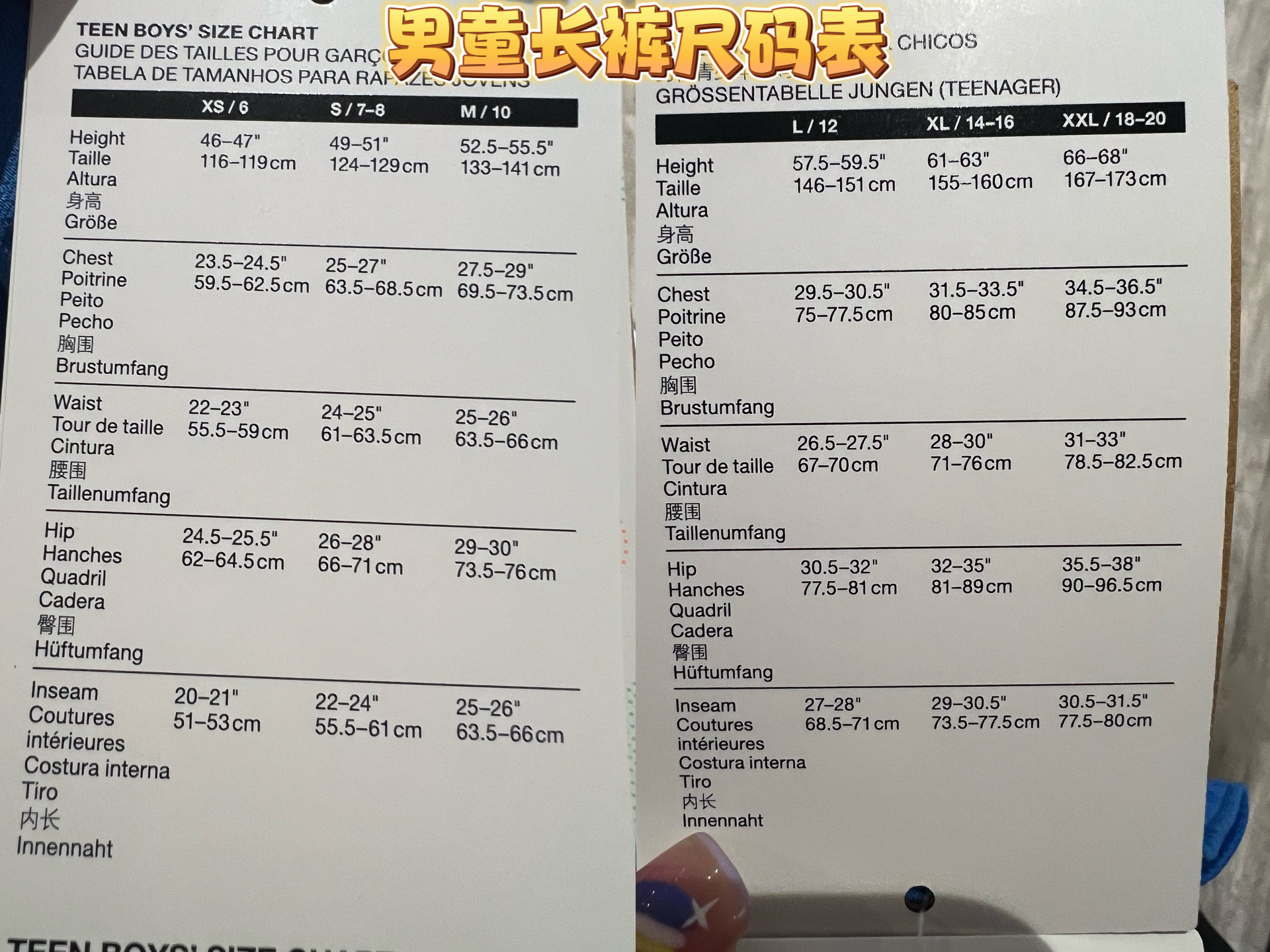 Спортивная одежда для детей 【巨折！】两件减20加拿大代购the north face北男童女童短袖短裤