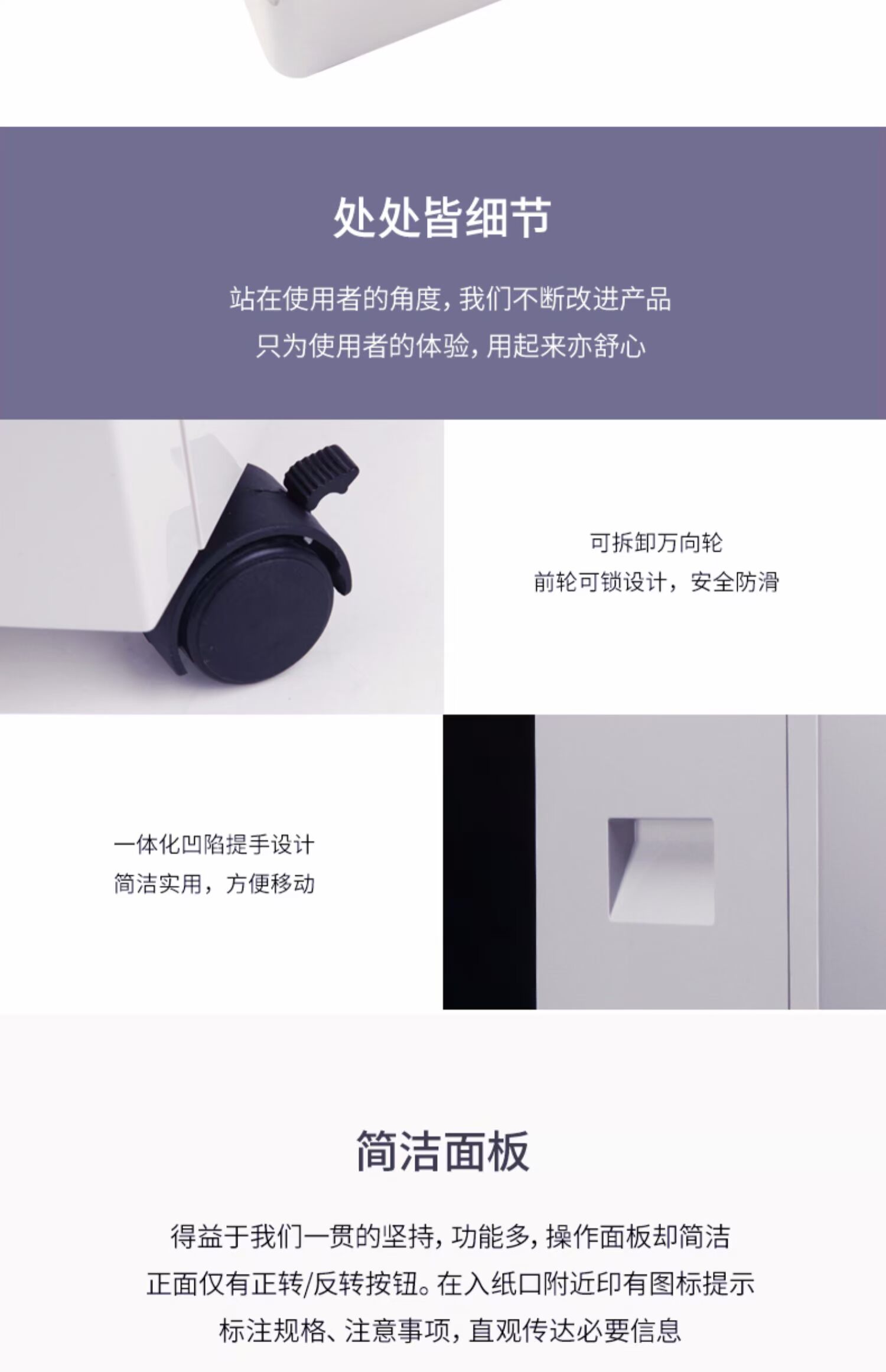 Máy hủy tài liệu thương mại Deli 9912 nhỏ 5 cấp bí mật công suất cao hộ gia đình điện thấp tiếng ồn 40 phút liên tục 6 tập tin giấy shredder hạt giấy vụn giấy thải công nghiệp - Máy hủy tài liệu máy hủy giấy silicon