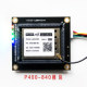 Microhard P400/P840/P900/P866/Ttl and Rs232 Wireless Data Transmission Radio