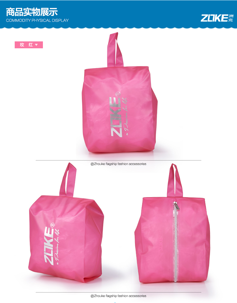 Sac de sport - Ref 17647 Image 30