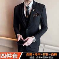 Черный жилет, рубашка, штаны, ремень, галстук, галстук-бабочка