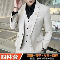 Белый жилет, рубашка, штаны, ремень, галстук, галстук-бабочка