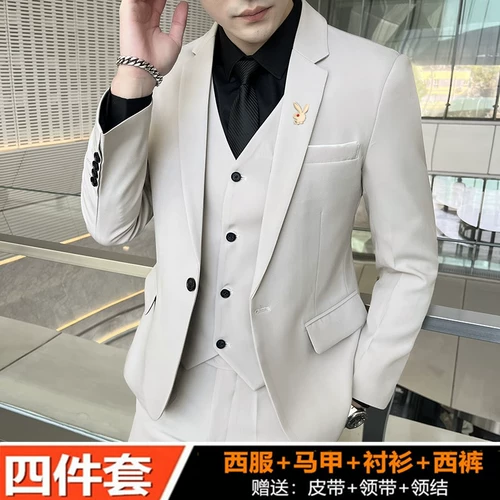 Playboy, осенний комплект для отдыха, свадебное платье, 3 предмета