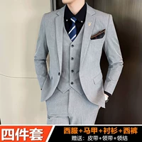 Жилет, рубашка, штаны, ремень, галстук, галстук-бабочка