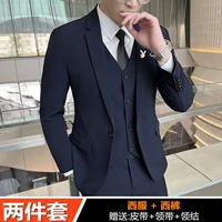 Тибетский синий [костюм+брюки] Поставка доставки+галстук+вырез