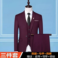 Бордовый жилет, штаны, ремень, галстук, галстук-бабочка