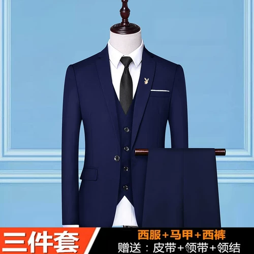 Playboy, осенний комплект, пиджак классического кроя, свадебное платье, 3 предмета, в корейском стиле