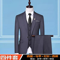 Жилет, рубашка, штаны, ремень, галстук, галстук-бабочка