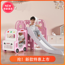 Child Slide Indoor Car Slide Ladder Home Toy Baby Large Swing Combined Amusement Park Plastic Safety