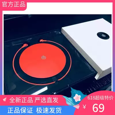 NetEase strictly selected NetEase Cloud Music Oxygen wired in-ear headphones In-ear bilateral stereo sports