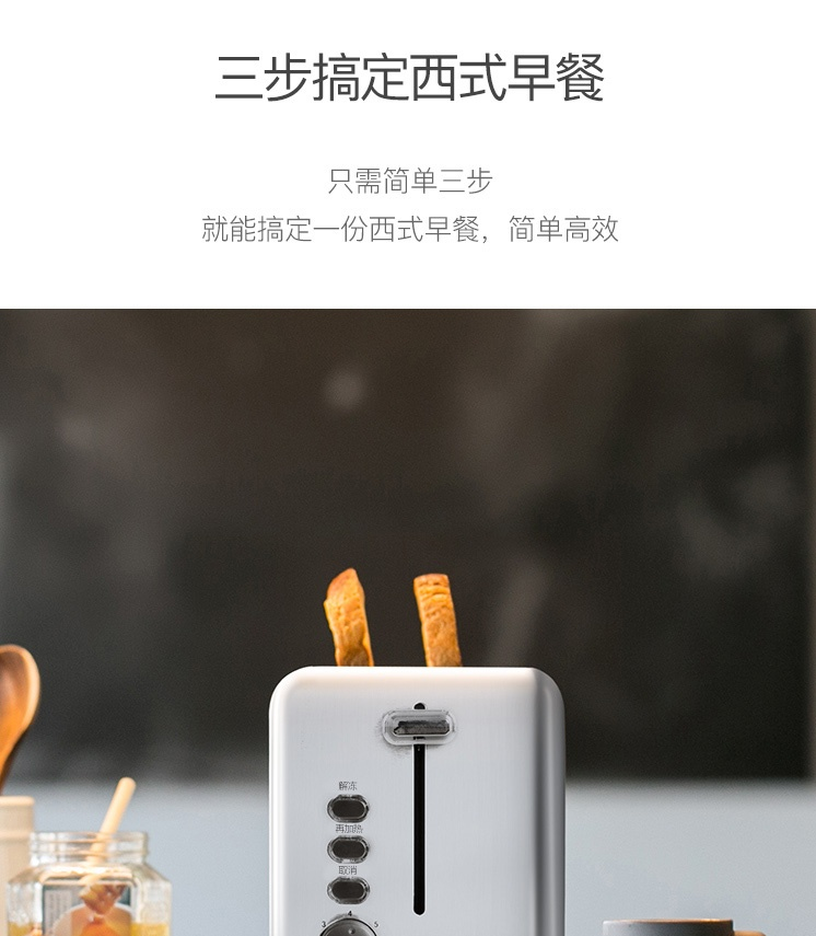 Netease chọn cẩn thận máy nướng bánh mì retro, máy nướng bánh mì, máy nướng bánh mì, trang web chính thức của Netease tóc thẳng - Máy bánh mì máy nướng bánh mì kẹp