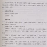 Подлинная страховая самооценка самоотдача