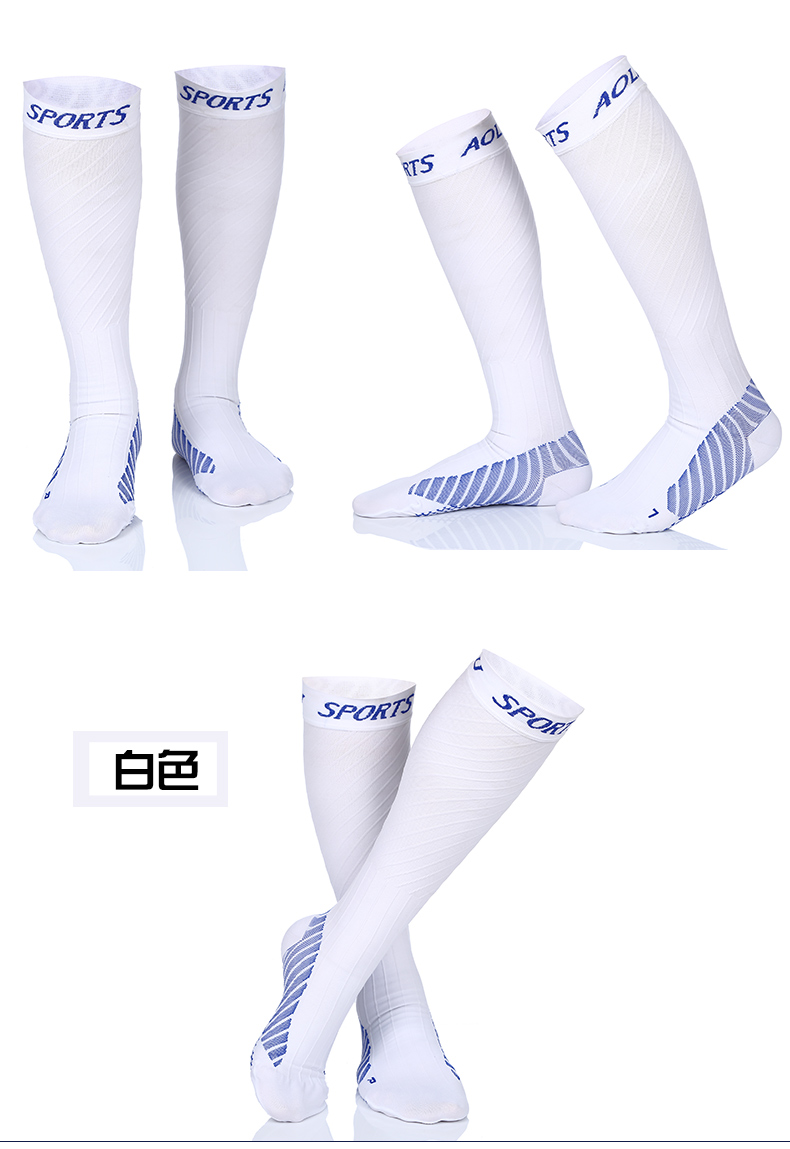 Protection sport - Ref 583821 Image 16