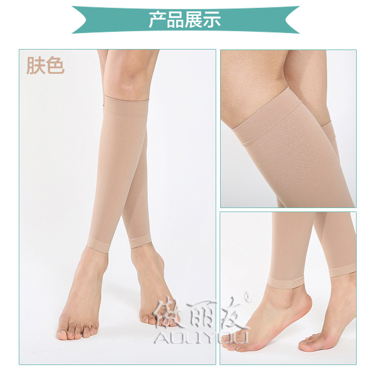 Chaussettes - collants ensembles Leg - Ref 758155 Image 8
