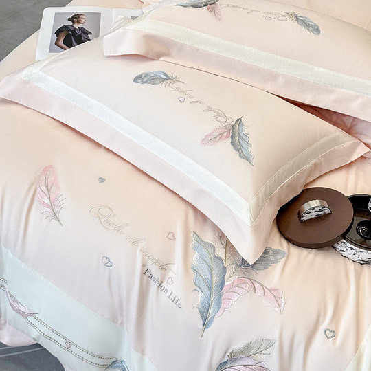 High-End A-Grade Maternal and Infant-Grade All-Cotton Long-Staple Cotton Four-Piece Set with Embroidery, 100% Pure Cotton Duvet Cover, High-End Bedding