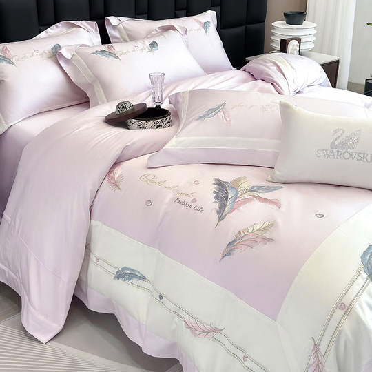 High-End A-Grade Maternal and Infant-Grade All-Cotton Long-Staple Cotton Four-Piece Set with Embroidery, 100% Pure Cotton Duvet Cover, High-End Bedding