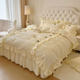 Ensemble de quatre pièces de style jupe de lit en pur coton 100 de style princesse avec housse de couette à bord en coton style crème 1.8 literie de style drap-housse