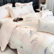 High-End A-Grade Maternal and Infant-Grade All-Cotton Long-Staple Cotton Four-Piece Set with Embroidery, 100% Pure Cotton Duvet Cover, High-End Bedding