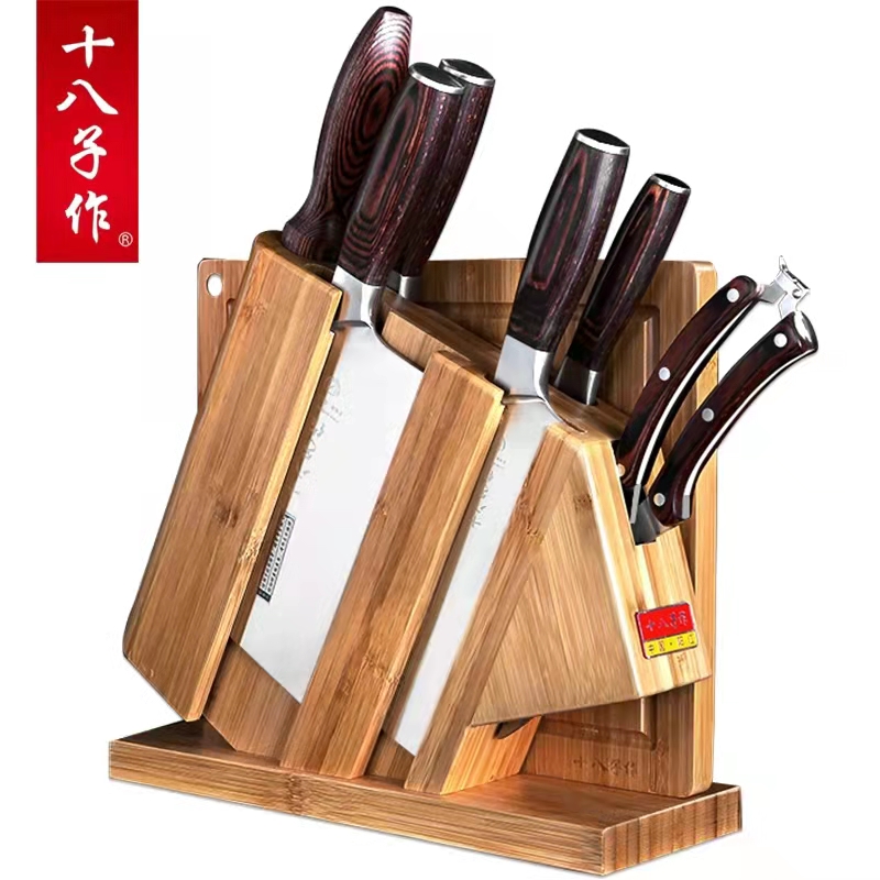 eighteen Sub-work knives suit Colorful Kitchen home color plate Slice Composition-Taobao