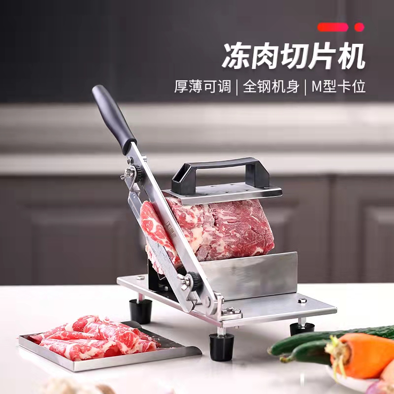 Board Slicing Knife Manual Cut of New Year's Rice Cake Frozen Fat Bull Rolls Commercial Home Planing Meat Deities Xinjiang-Taobao