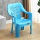 Журнальный столик, стул-голубой (матовая поверхность), высота сидения 32 см.