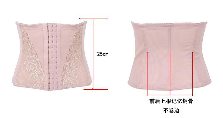 Corset sexy en nylon - Ref 672203 Image 67