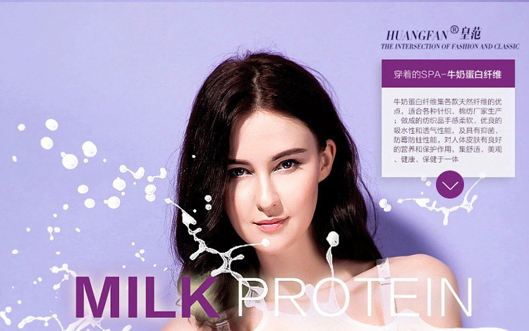 Corset amincissant en nylon - Ref 699325 Image 14