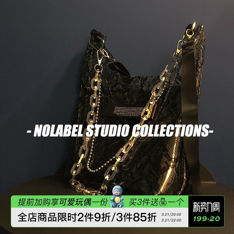 NOLABEL niche PVC pack Snake Vein Splicing Design Sense Transparent Chain Bag 2020 new men and women