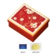 Дворцовая стена · Blossom+Greeting Card+Lafite Cao